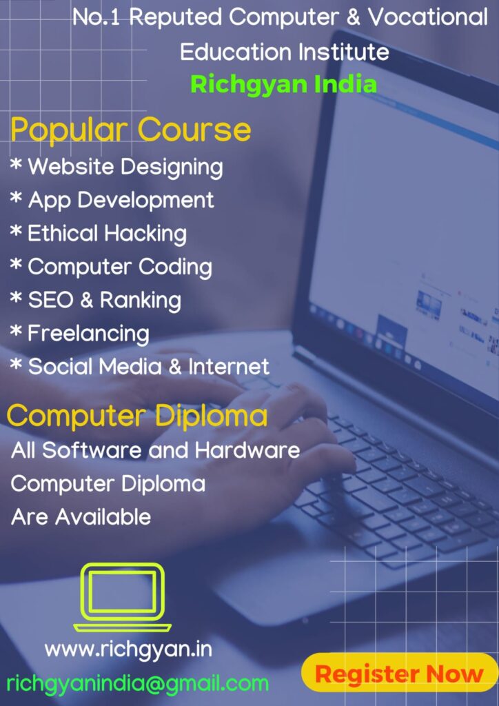 Home - No.1 Computer & Vocational Institute in India - Rich Gyan